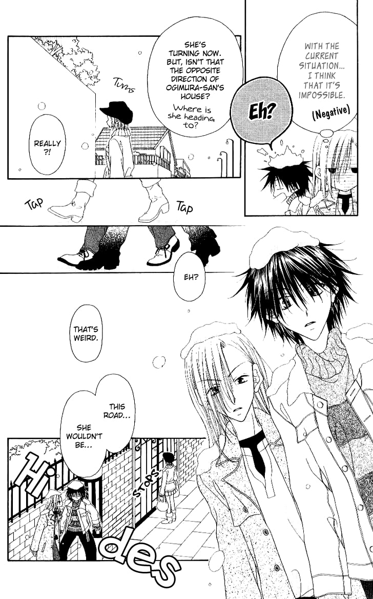 Read Mobius Doumei chapter 16 image 11 on Lezhin