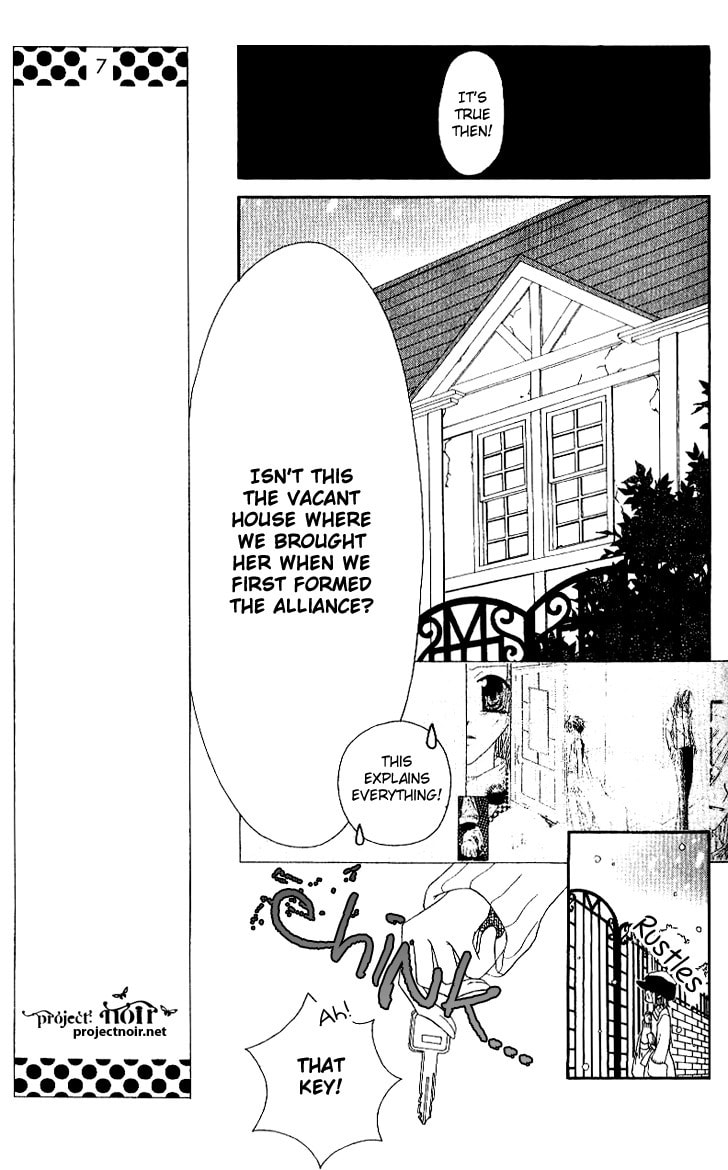 Read Mobius Doumei chapter 16 image 12 on Lezhin