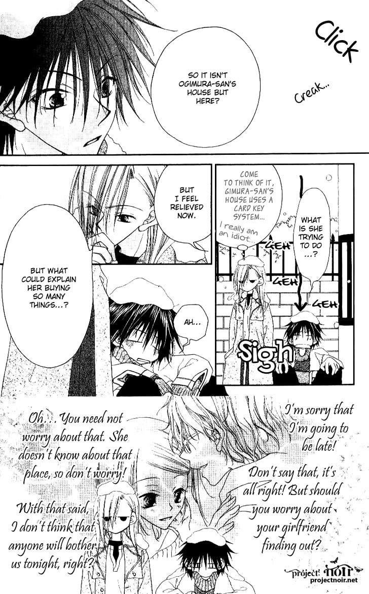 Read Mobius Doumei chapter 16 image 13 on Lezhin