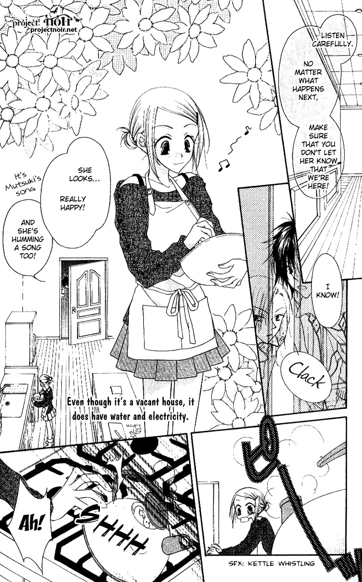 Read Mobius Doumei chapter 16 image 15 on Lezhin