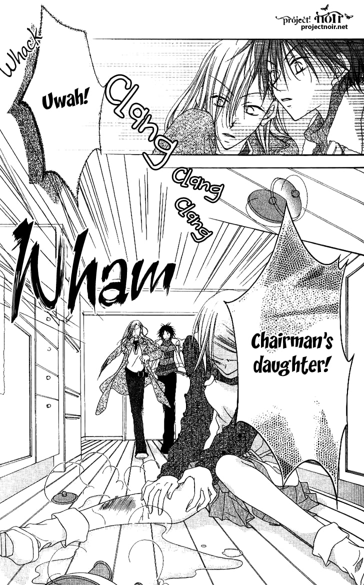 Read Mobius Doumei chapter 16 image 16 on Lezhin