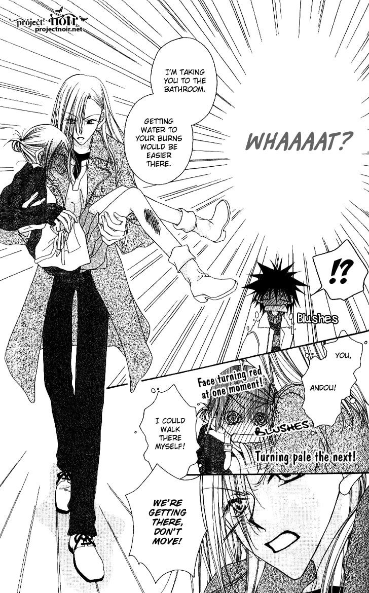 Read Mobius Doumei chapter 16 image 18 on Lezhin