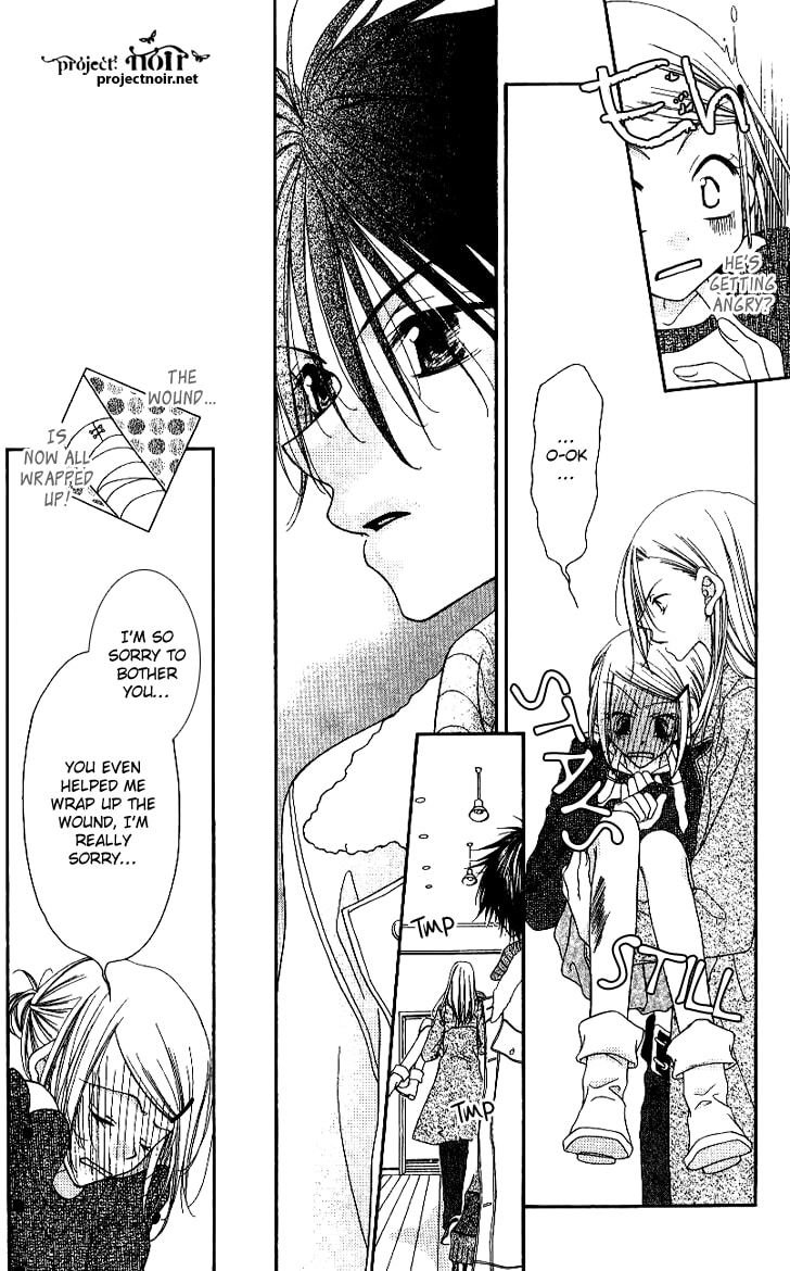 Read Mobius Doumei chapter 16 image 19 on Lezhin