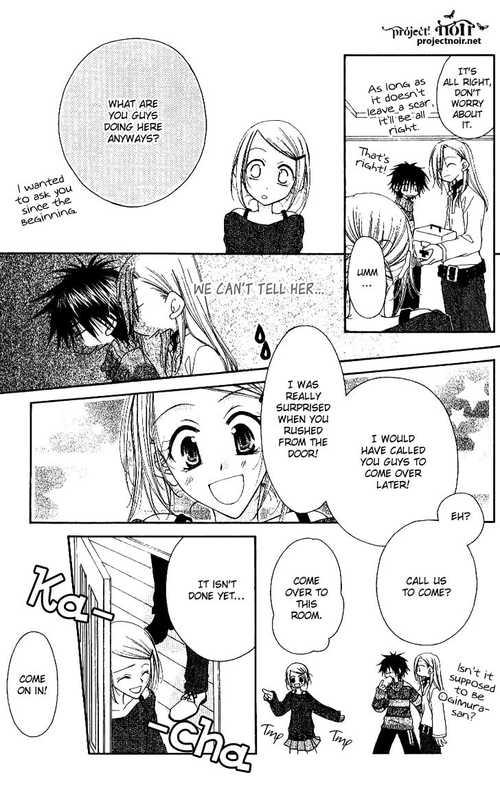 Read Mobius Doumei chapter 16 image 20 on Lezhin