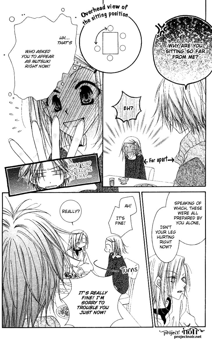 Read Mobius Doumei chapter 16 image 24 on Lezhin