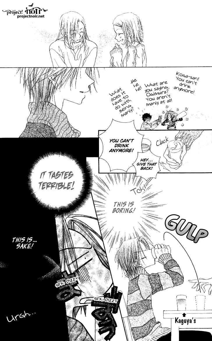 Read Mobius Doumei chapter 16 image 25 on Lezhin