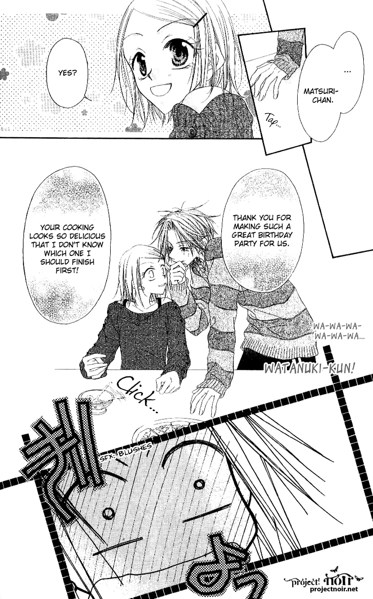 Read Mobius Doumei chapter 16 image 26 on Lezhin