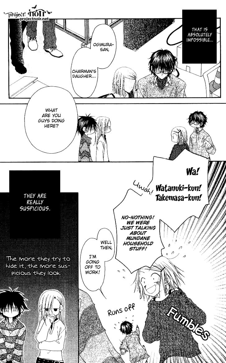 Read Mobius Doumei chapter 16 image 4 on Lezhin