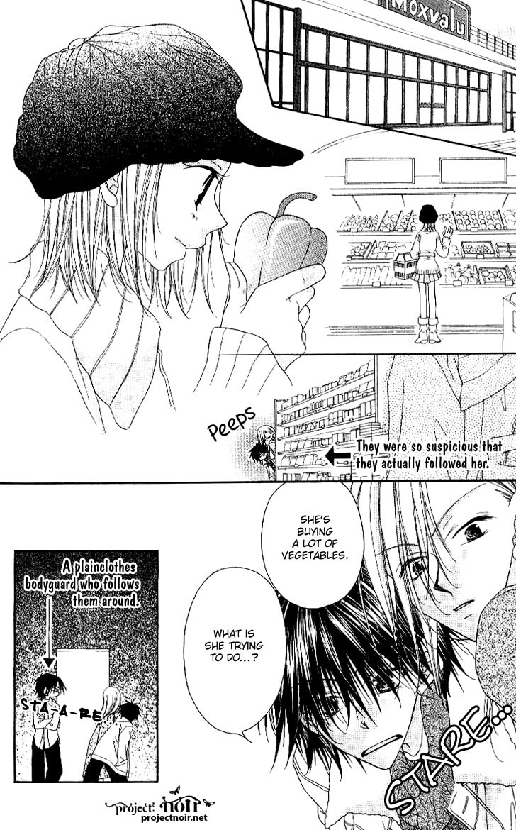 Read Mobius Doumei chapter 16 image 5 on Lezhin