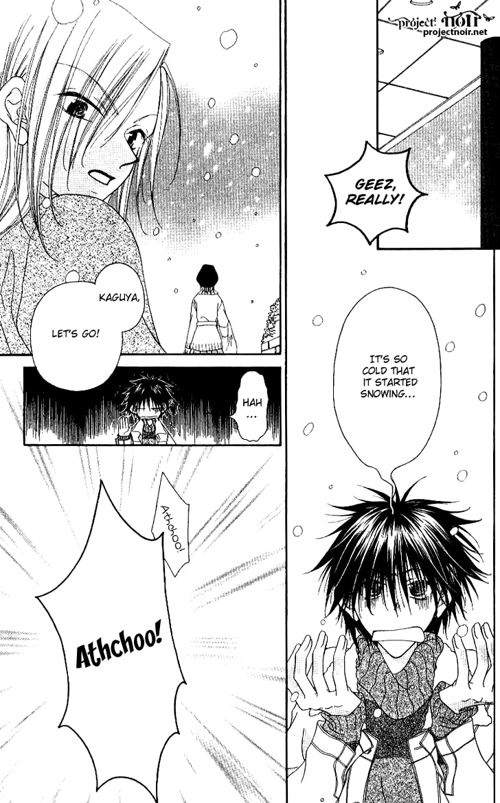 Read Mobius Doumei chapter 16 image 6 on Lezhin