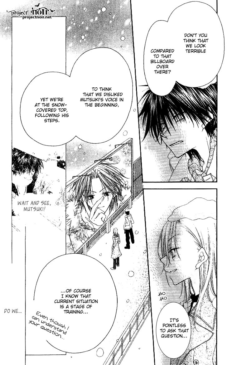 Read Mobius Doumei chapter 16 image 9 on Lezhin
