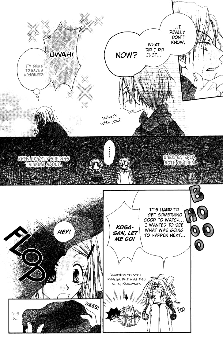 Read Mobius Doumei chapter 17 image 13 on Lezhin