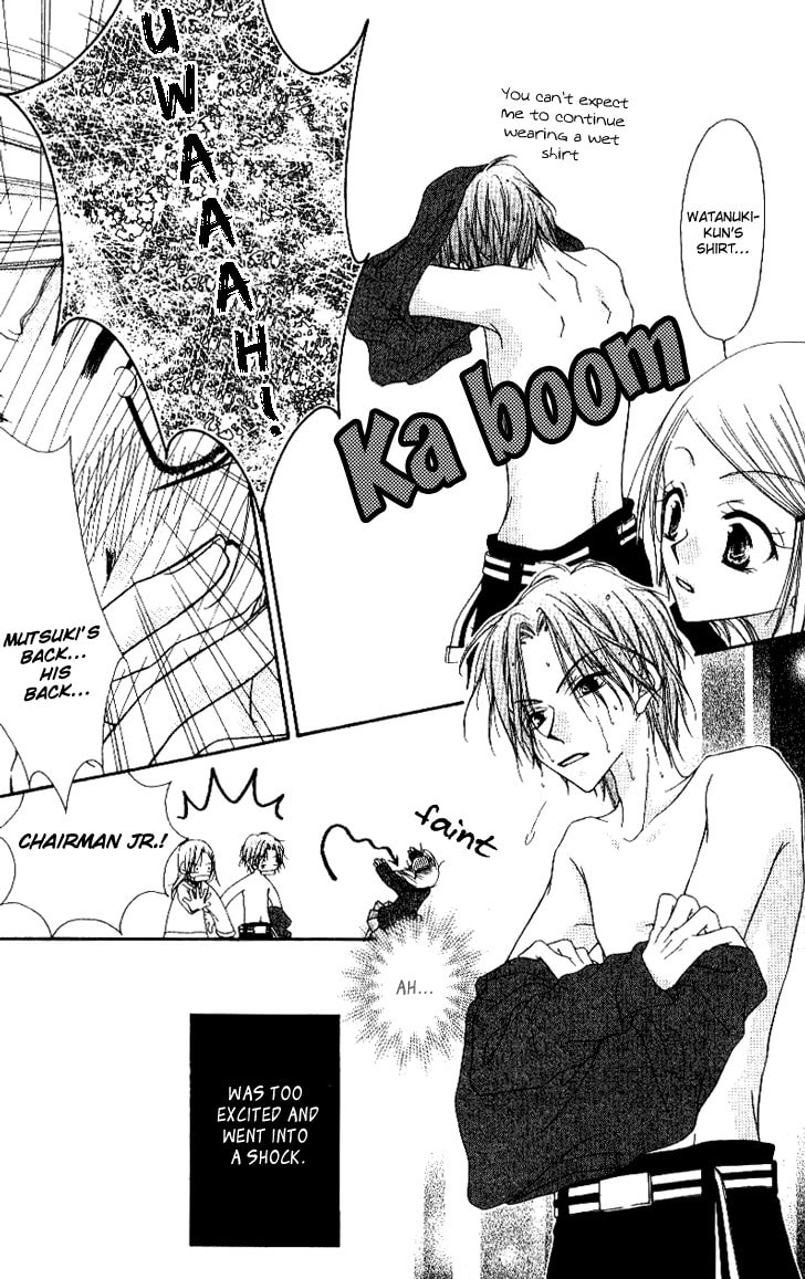 Read Mobius Doumei chapter 17 image 14 on Lezhin