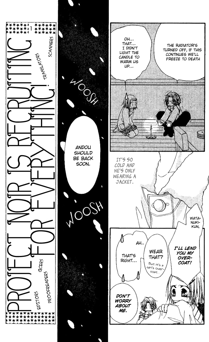 Read Mobius Doumei chapter 17 image 18 on Lezhin