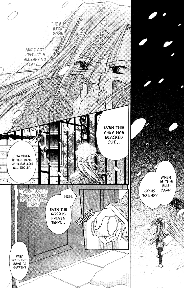 Read Mobius Doumei chapter 17 image 19 on Lezhin