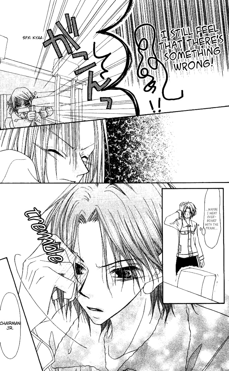 Read Mobius Doumei chapter 17 image 22 on Lezhin