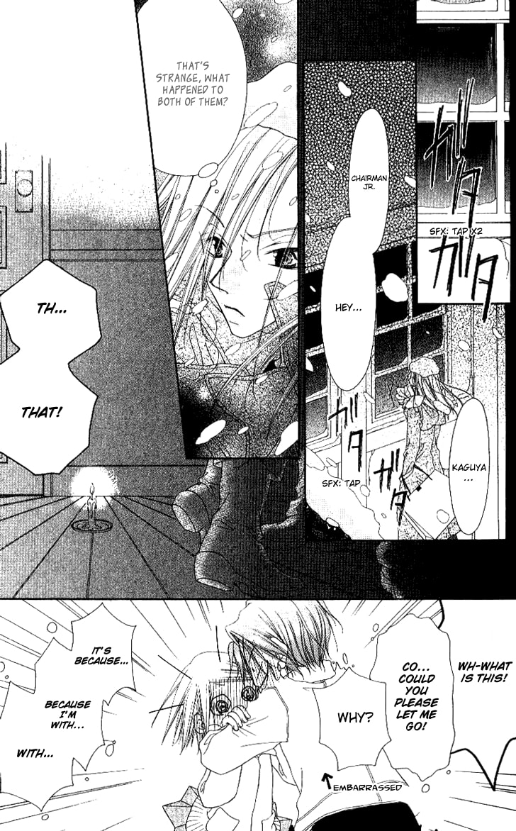Read Mobius Doumei chapter 17 image 24 on Lezhin
