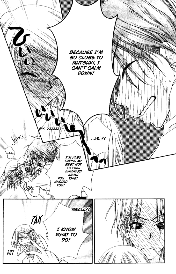 Read Mobius Doumei chapter 17 image 25 on Lezhin
