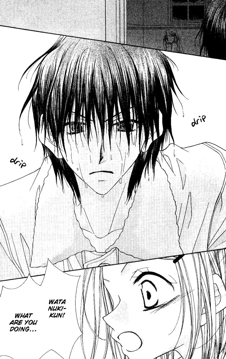 Read Mobius Doumei chapter 17 image 27 on Lezhin