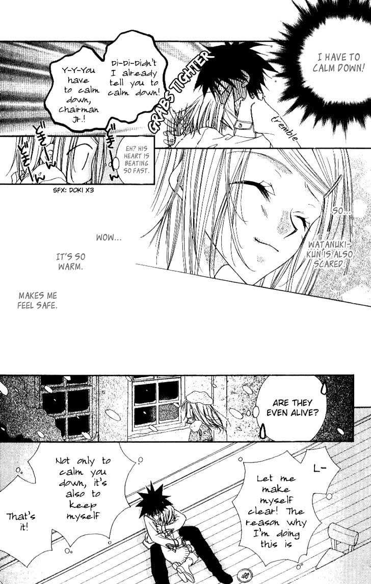 Read Mobius Doumei chapter 17 image 29 on Lezhin