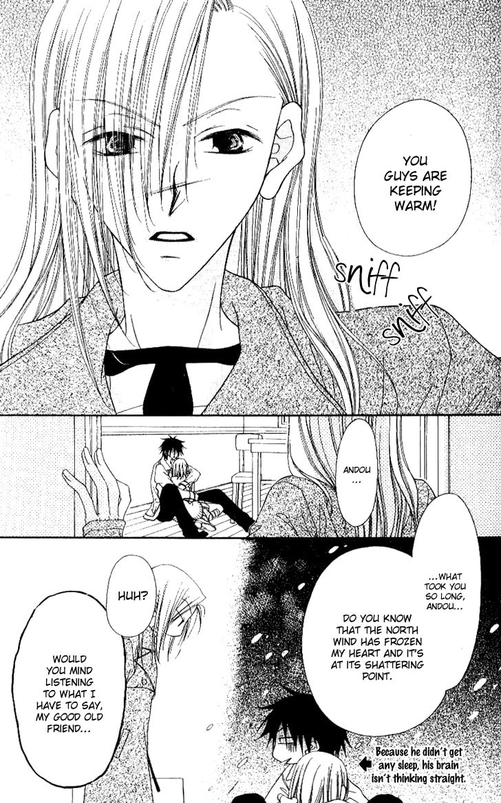 Read Mobius Doumei chapter 17 image 34 on Lezhin