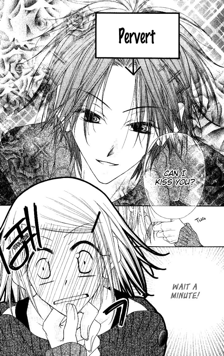 Read Mobius Doumei chapter 17 image 8 on Lezhin