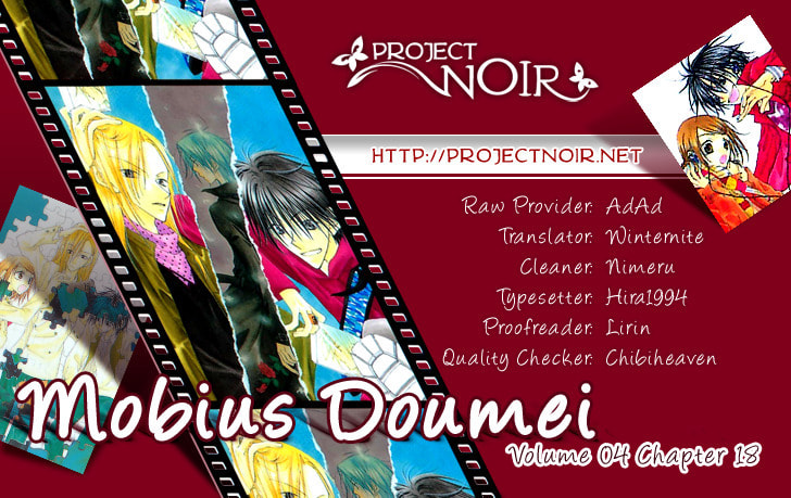 Read Mobius Doumei chapter 18 image 1 on Lezhin