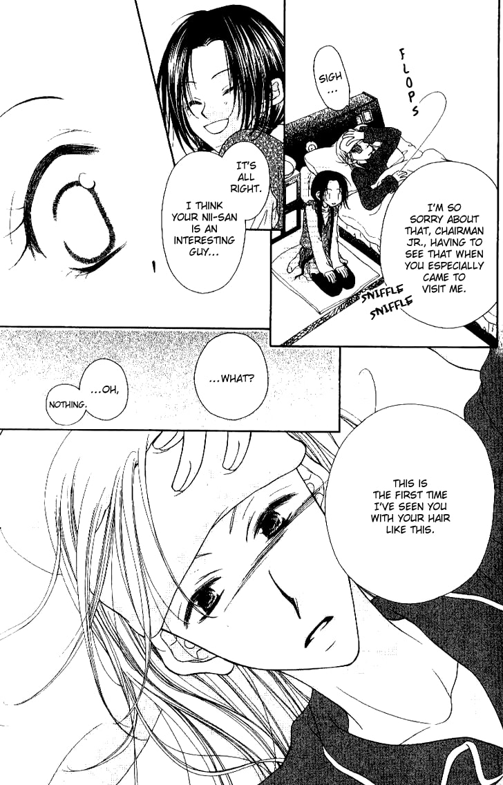Read Mobius Doumei chapter 18 image 14 on Lezhin
