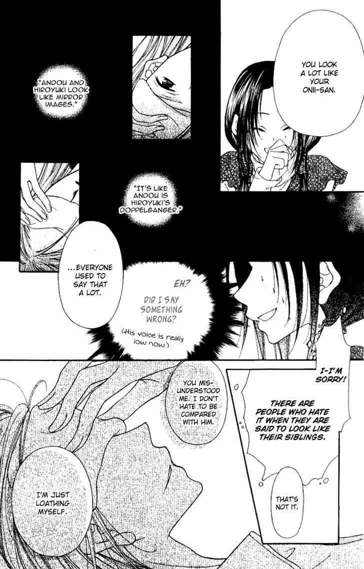 Read Mobius Doumei chapter 18 image 15 on Lezhin