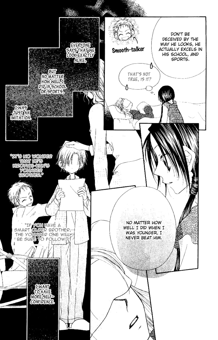 Read Mobius Doumei chapter 18 image 17 on Lezhin