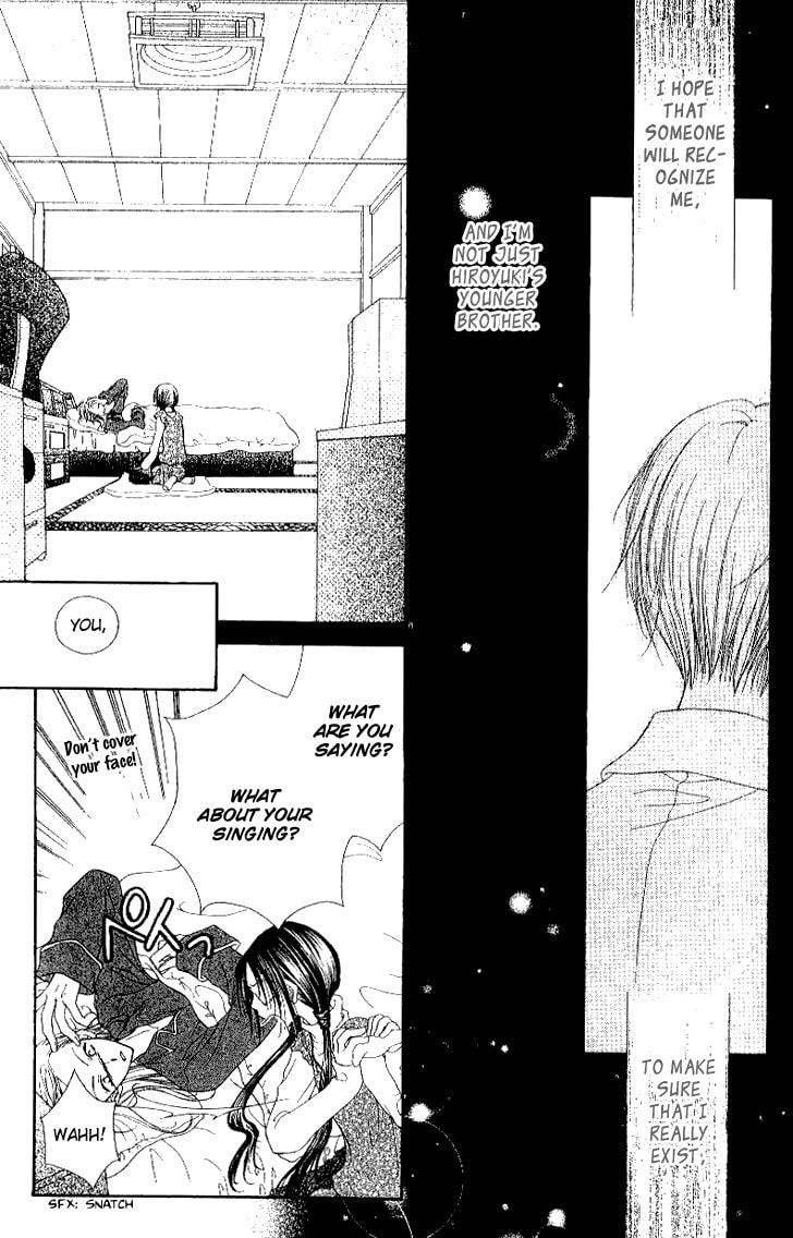 Read Mobius Doumei chapter 18 image 18 on Lezhin