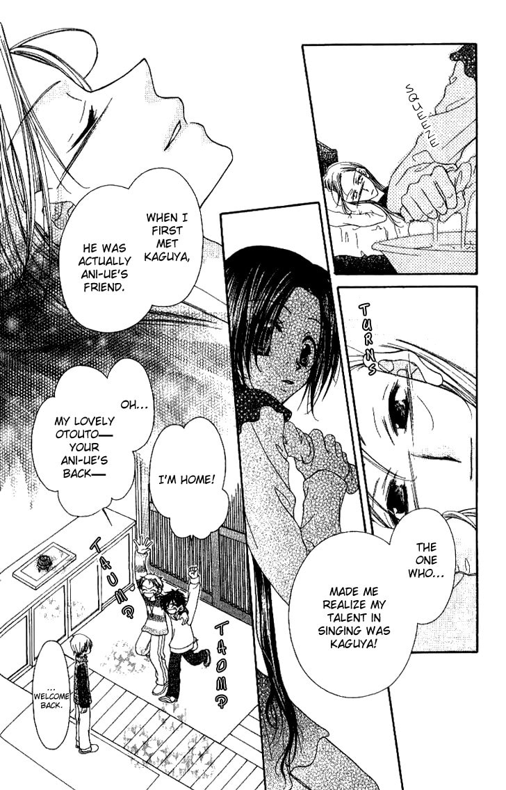 Read Mobius Doumei chapter 18 image 19 on Lezhin
