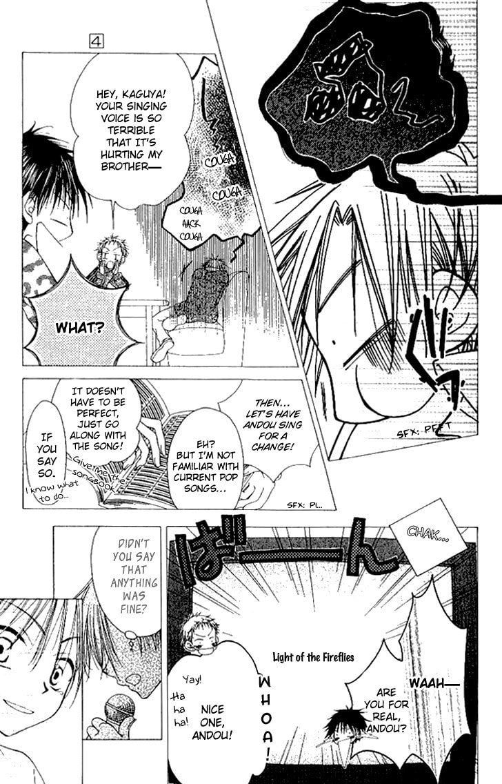 Read Mobius Doumei chapter 18 image 22 on Lezhin