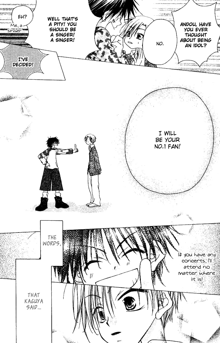 Read Mobius Doumei chapter 18 image 24 on Lezhin