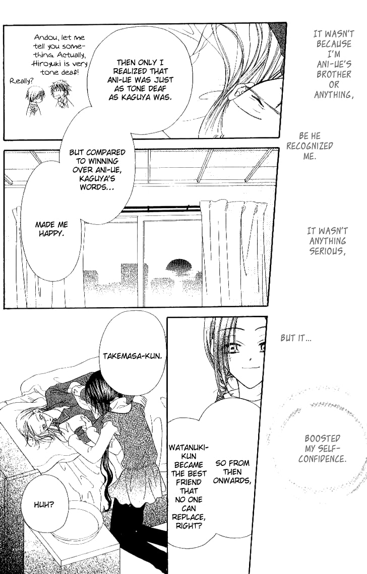 Read Mobius Doumei chapter 18 image 25 on Lezhin