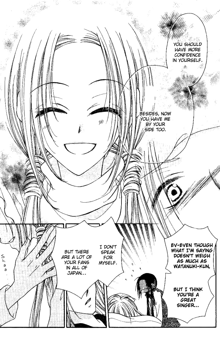 Read Mobius Doumei chapter 18 image 26 on Lezhin