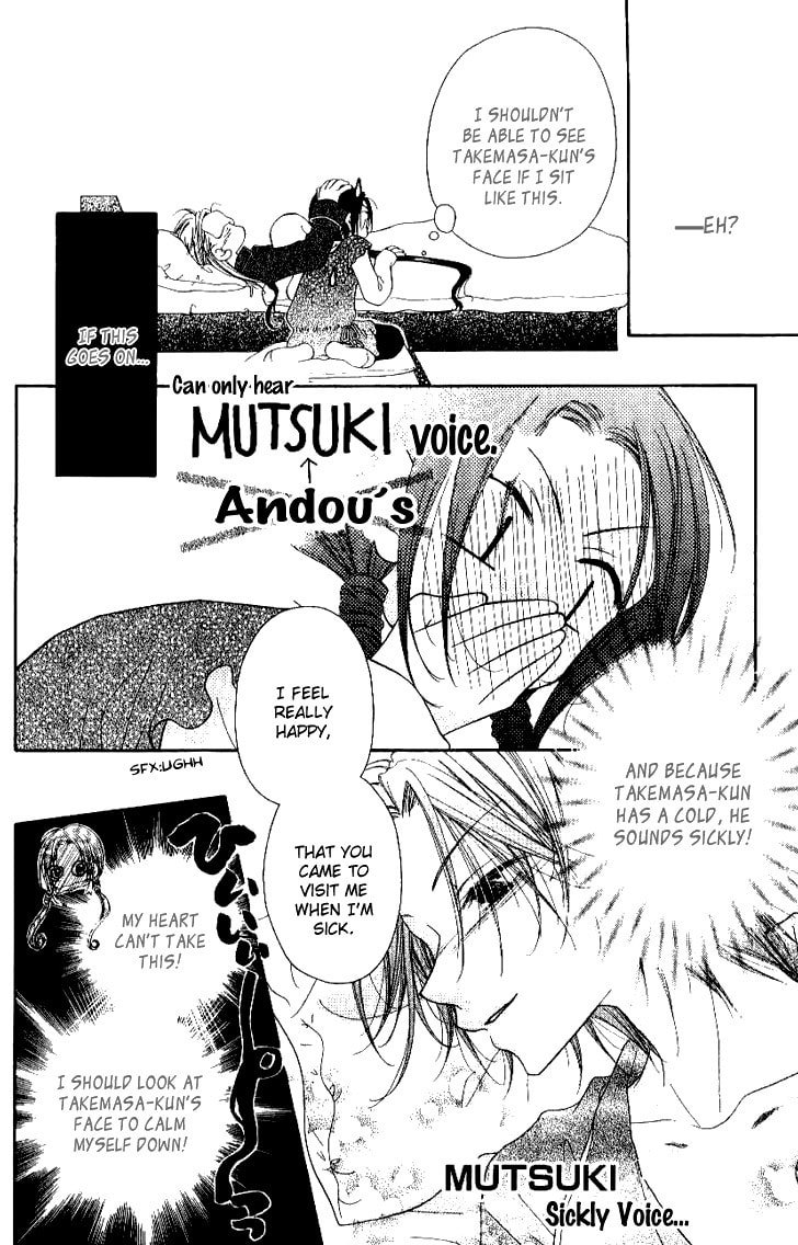 Read Mobius Doumei chapter 18 image 28 on Lezhin