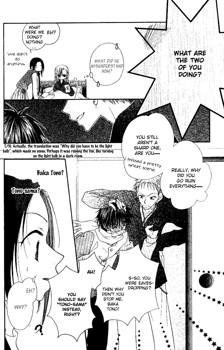 Read Mobius Doumei chapter 18 image 30 on Lezhin