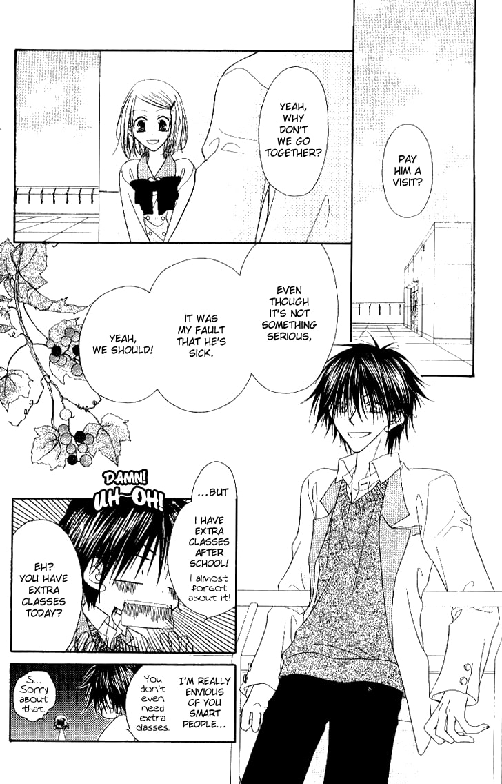 Read Mobius Doumei chapter 18 image 5 on Lezhin