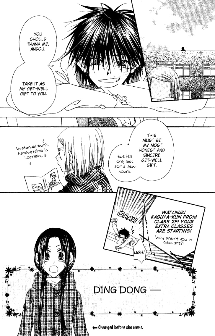 Read Mobius Doumei chapter 18 image 7 on Lezhin
