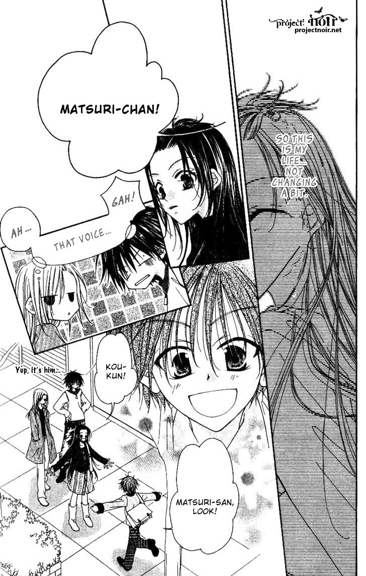 Read Mobius Doumei chapter 19 image 10 on Lezhin