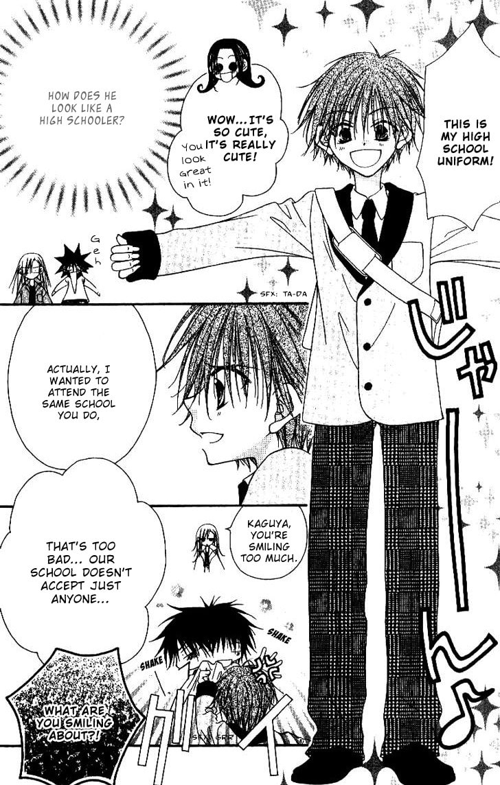 Read Mobius Doumei chapter 19 image 11 on Lezhin