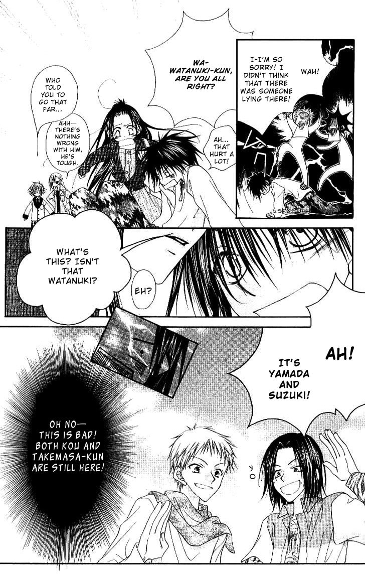 Read Mobius Doumei chapter 19 image 17 on Lezhin