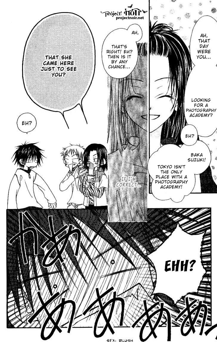 Read Mobius Doumei chapter 19 image 19 on Lezhin