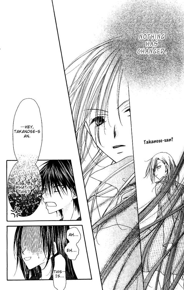 Read Mobius Doumei chapter 19 image 23 on Lezhin