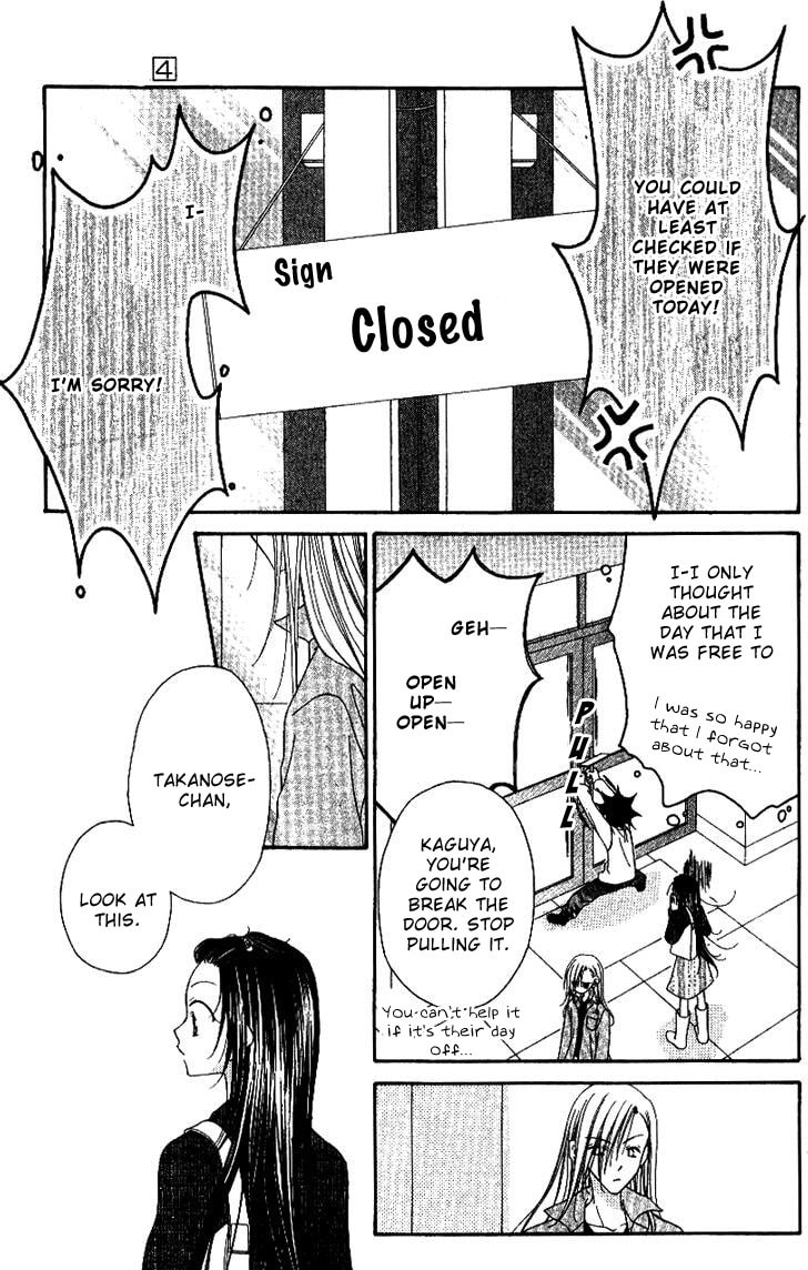 Read Mobius Doumei chapter 19 image 24 on Lezhin