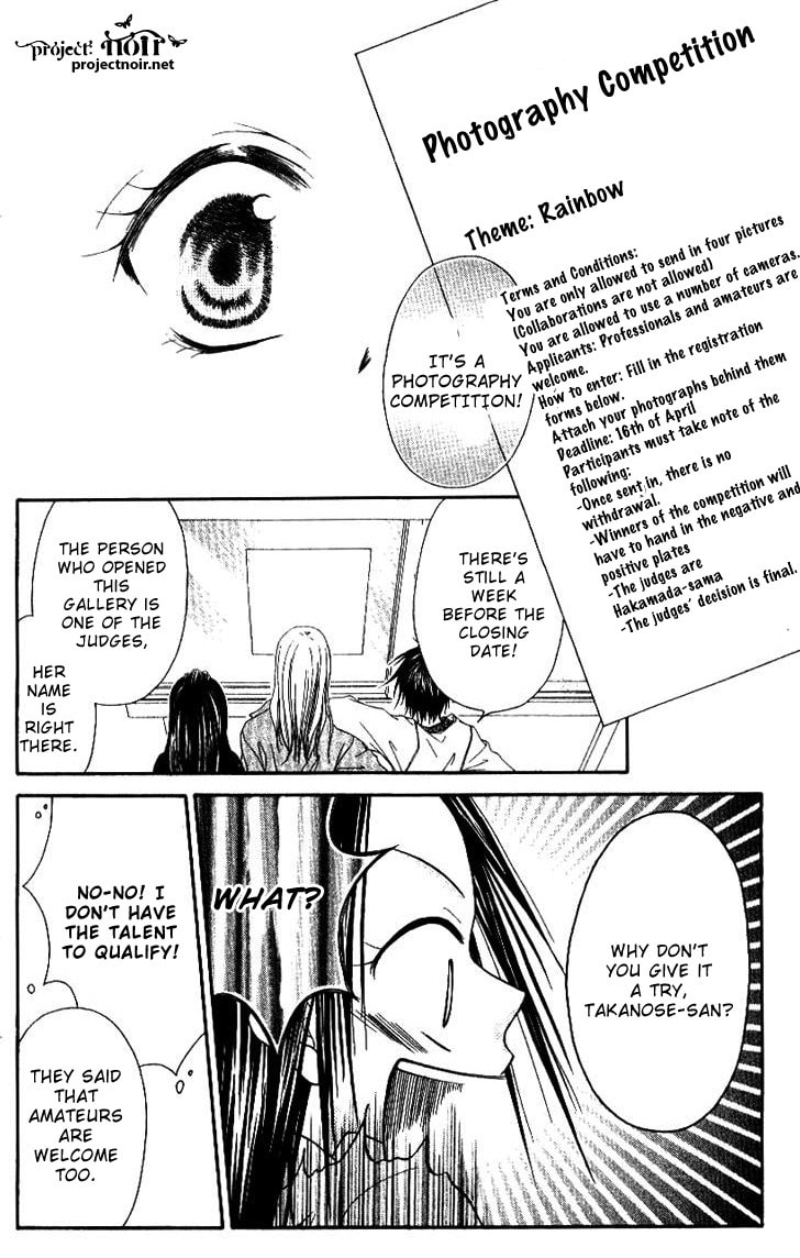 Read Mobius Doumei chapter 19 image 25 on Lezhin