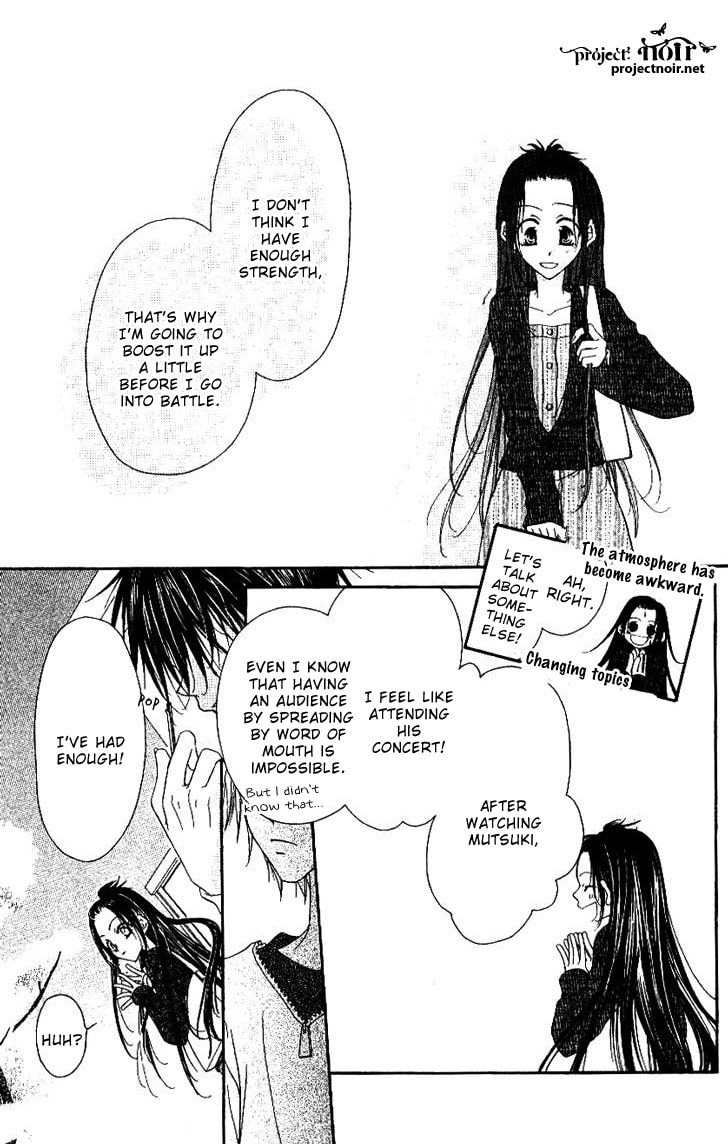 Read Mobius Doumei chapter 19 image 28 on Lezhin