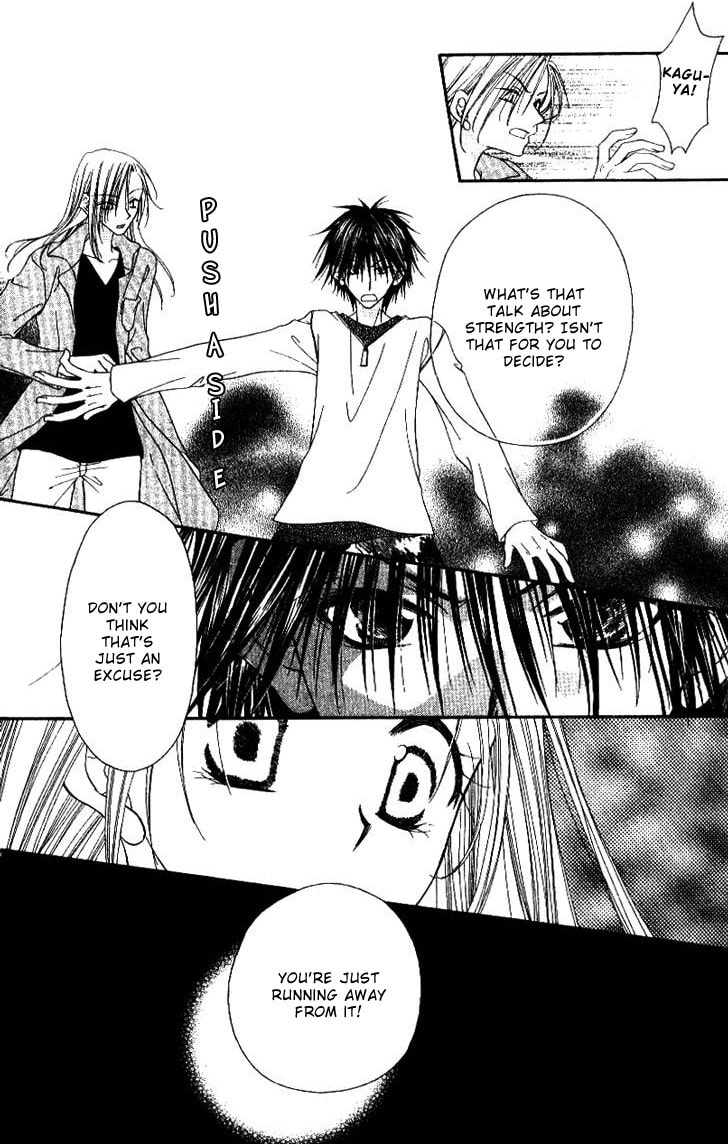 Read Mobius Doumei chapter 19 image 29 on Lezhin