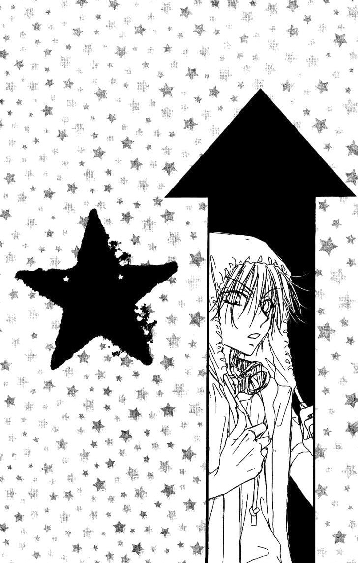 Read Mobius Doumei chapter 19 image 3 on Lezhin